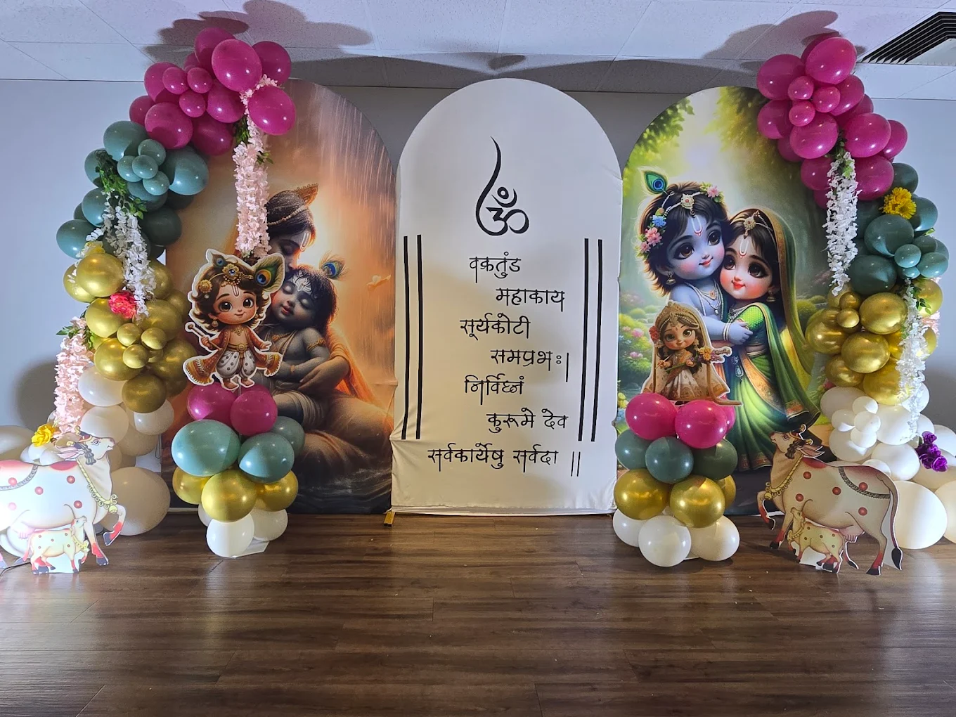 Cultural Religious Backdrop